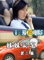 国产自精品在线