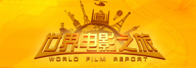 警察故事4简单任务